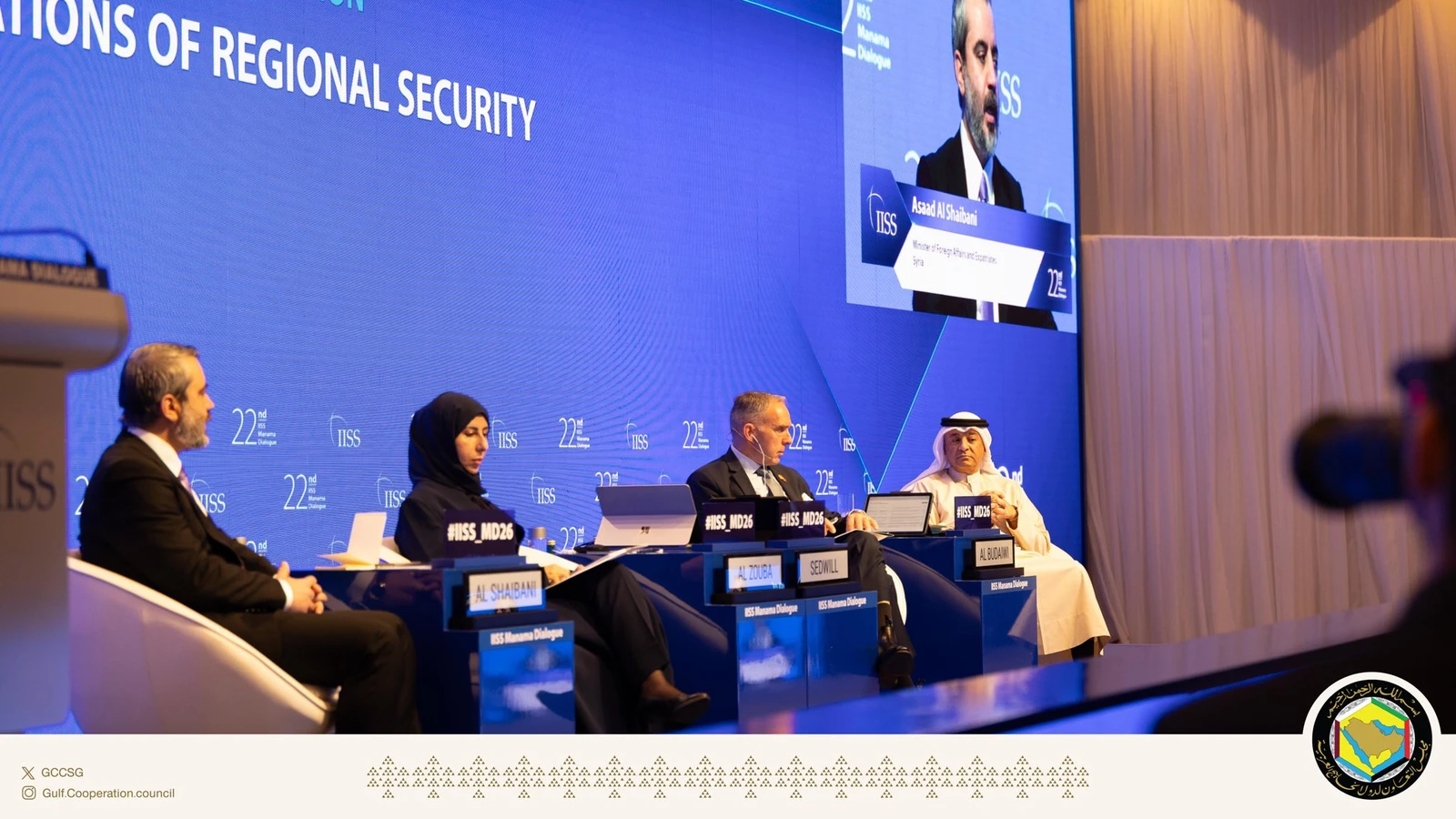 البديوي: أمن دول مجلس التعاون كلٌ لا يتجزأ