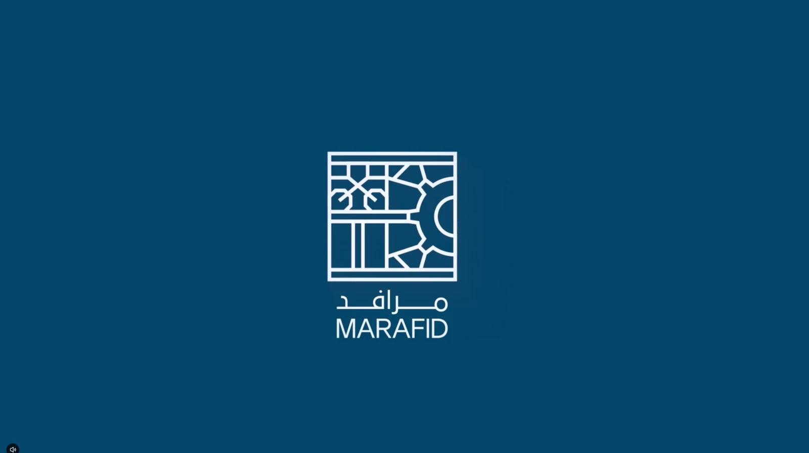 إطلاق شركة "مرافد" لتطوير وتمكين البنية التحتية في الرياض