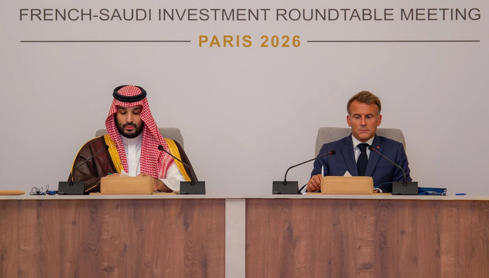 انعقاد اجتماع الطاولة المستديرة السعودي الفرنسي للاستثمار