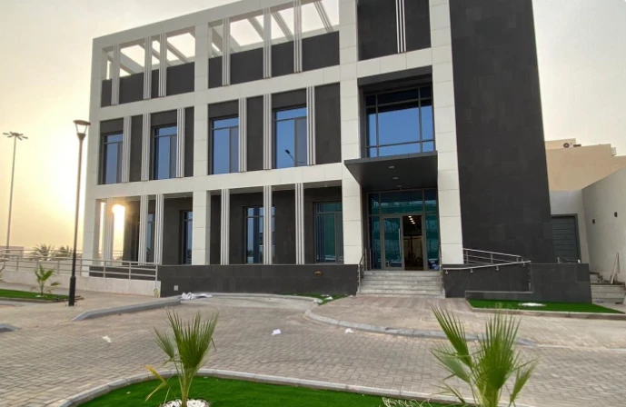 مبنى المركز الوطني للدراسات والبحوث الاجتماعية في الرياض