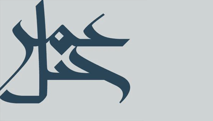 تتوقع الشركة تحسين تدفقاتها النقدية وتقليل تكاليف التمويل من خلال استراتيجيتها الجديدة