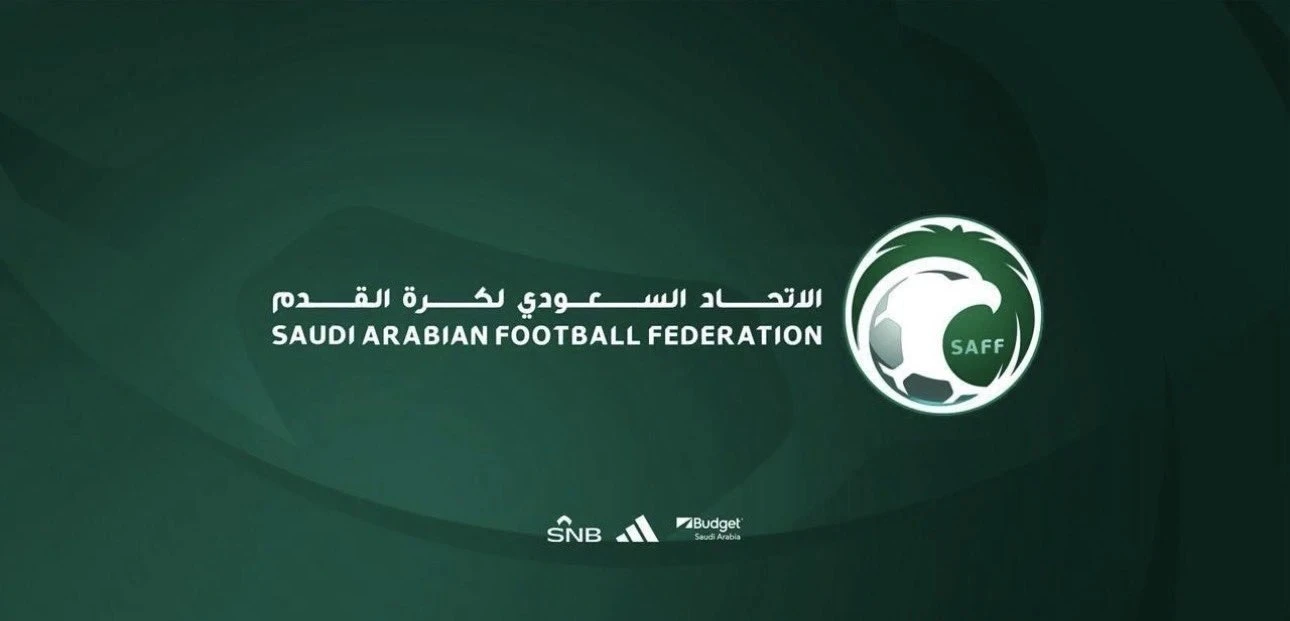 الاتحاد السعودي يكشف آلية تنظيم عمل الأجهزة الفنية