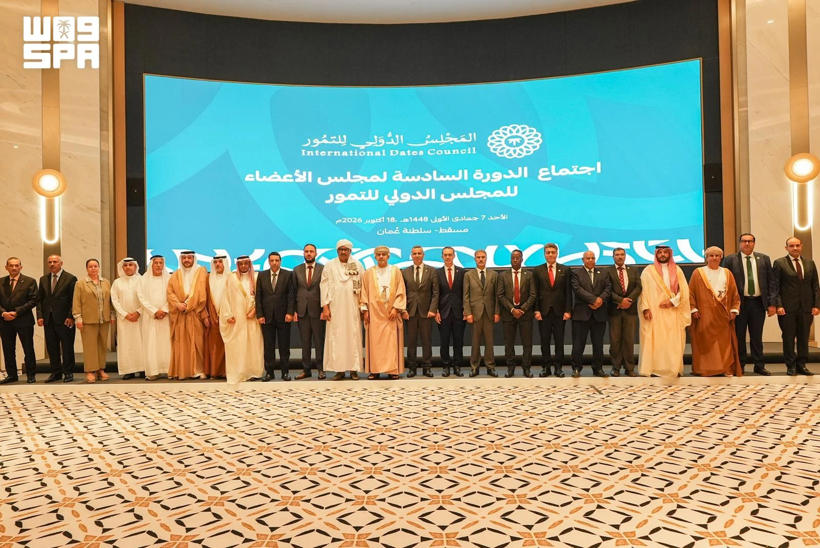 إنتاج أعضاء "المجلس الدولي للتمور" يبلغ 6 ملايين طن سنويًا