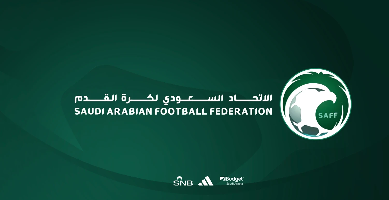 الاتحاد السعودي يكشف تفاصيل مشروع تطوير أكاديميات الأندية