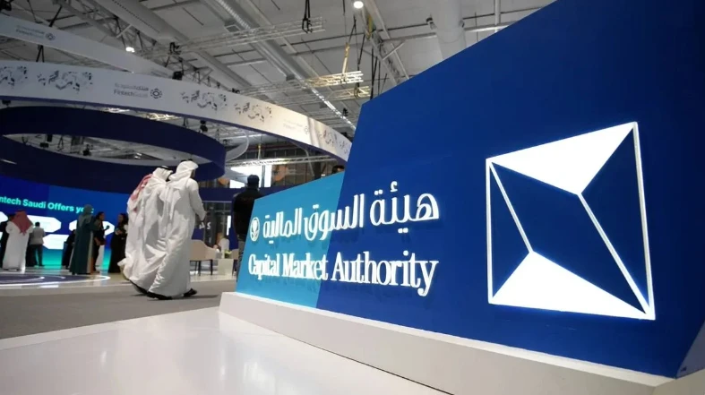 قيمة التعويضات تفاوتت بحسب حجم الضرر الواقع على المستثمرين