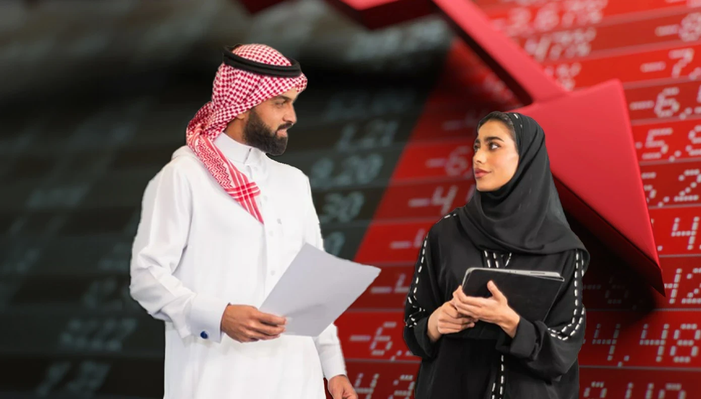 سوق الأسهم يغلق منخفضًا بتداولات 4.3 مليارات ريال