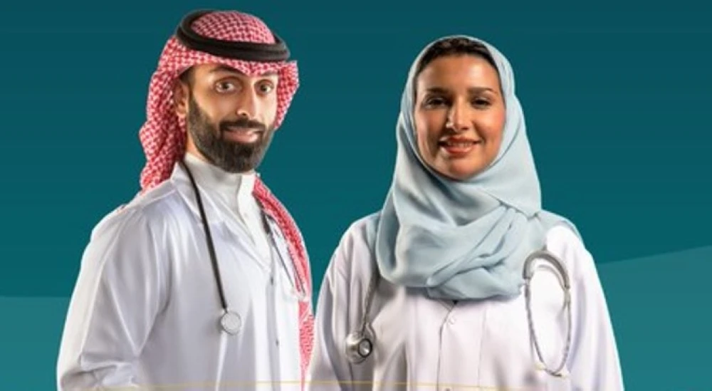 800 ألف ممارس صحي من 140 دولة بالمملكة خلال 2025