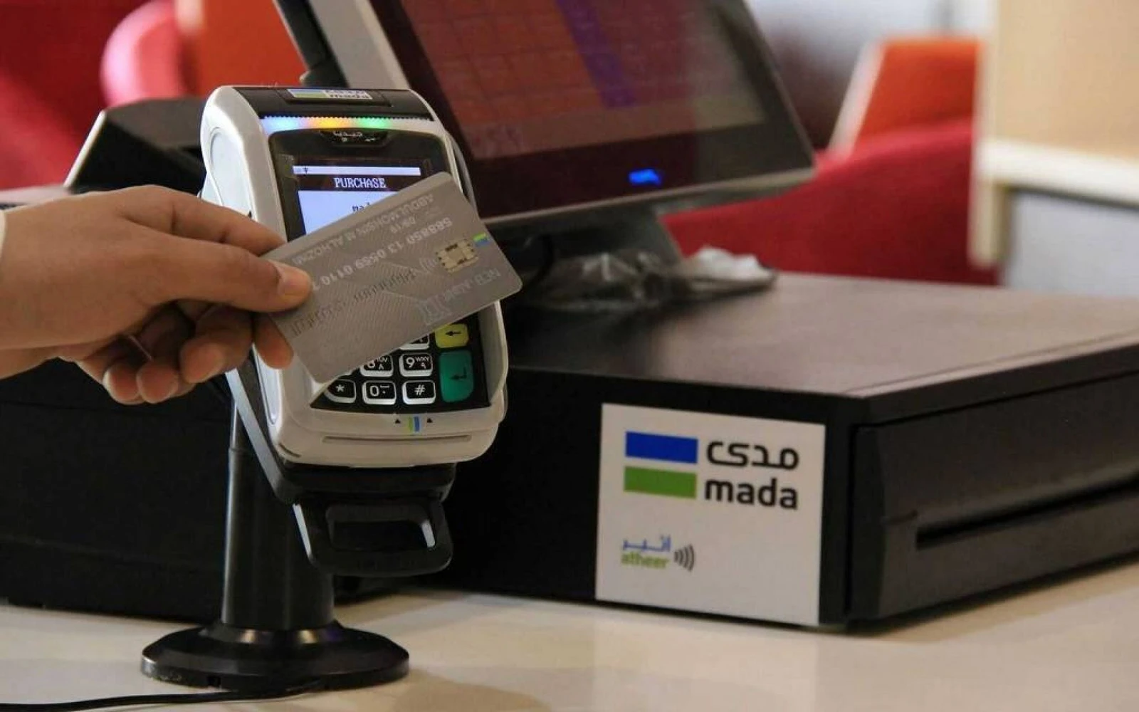 الرياض الأكثر إنفاقًا بـ 5.5 مليار ريال