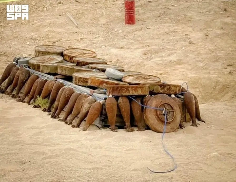 ألغام وذخائر تم تطهيرها