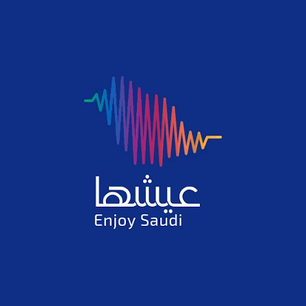 "الترفيه" تطلق خدمة تسويق الفعاليات عبر منصة "عيشها"