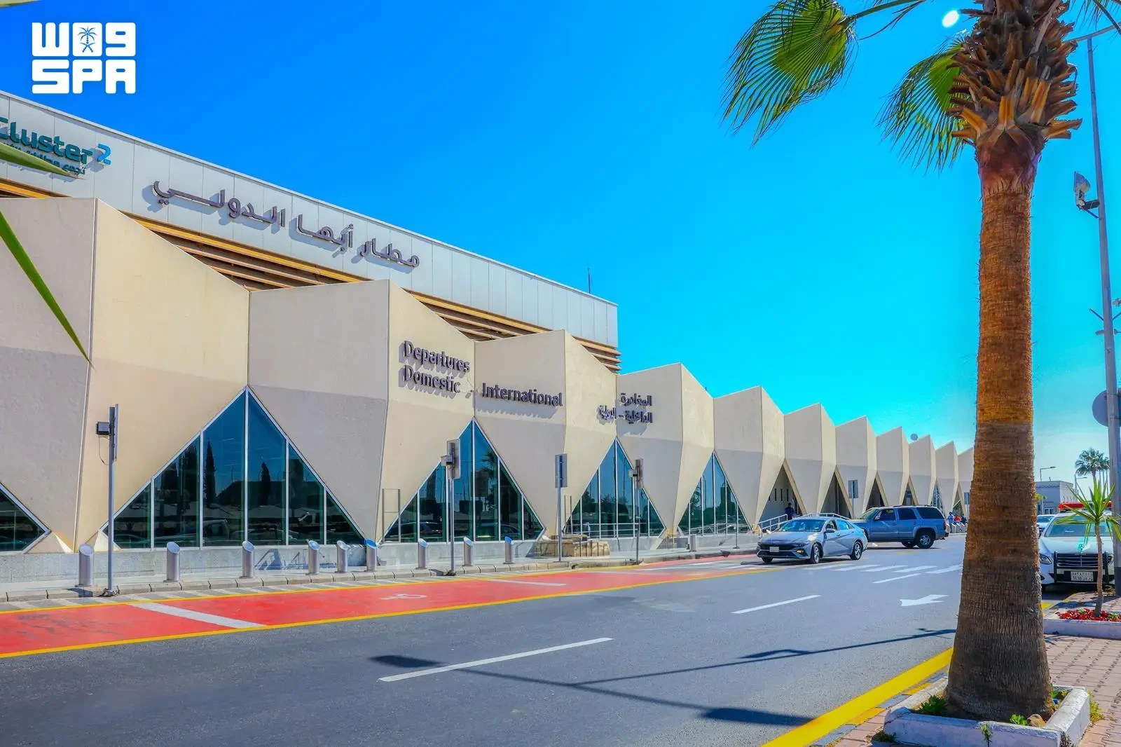  "مطار أبها" الأول عالميًا في الالتزام بمواعيد الرحلات