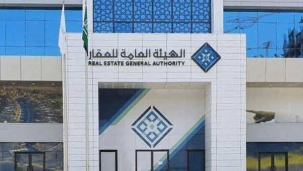 بدء تسجيل 84 ألف قطعة عقارية في 4 مناطق