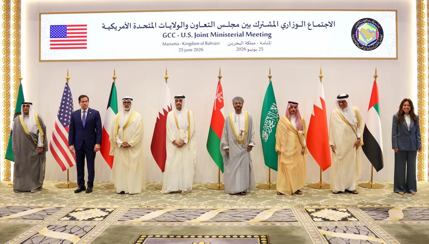 بيان خليجي أميركي يؤكد أهمية إعادة فتح مضيق هرمز دون قيود