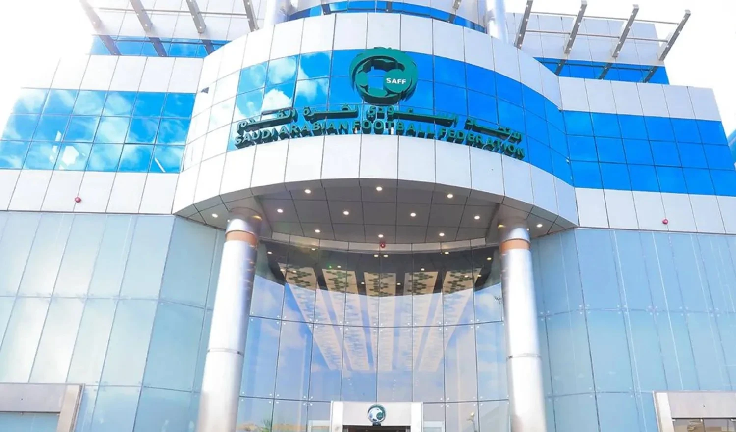 نتائج اجتماع الجمعية العمومية للاتحاد السعودي لكرة القدم