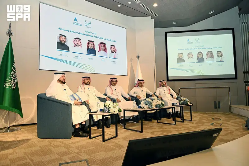 "أرامكو" تطرح 210 فرص استثمارية للموردين بالشرقية