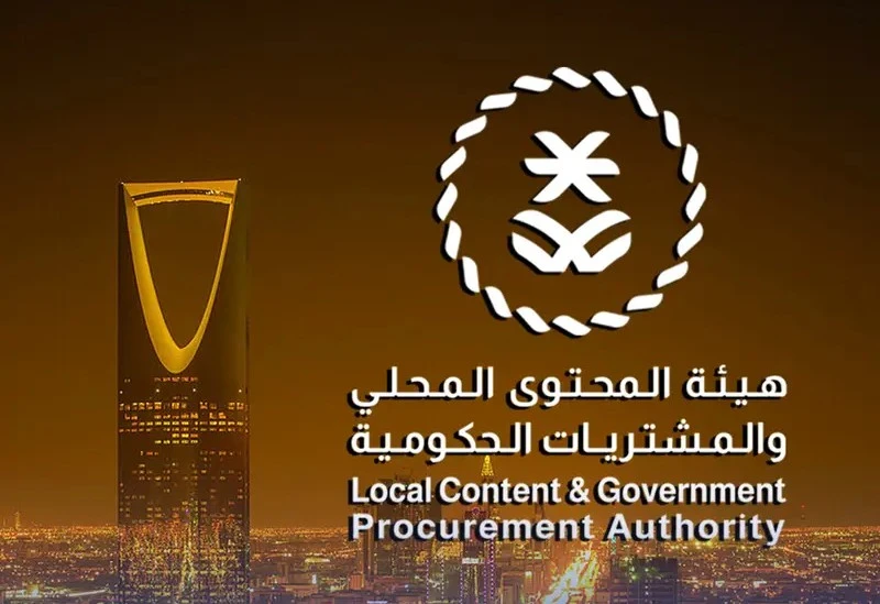 "المحتوى المحلي" تعتمد اشتراطات موسعة للمنتجات الوطنية