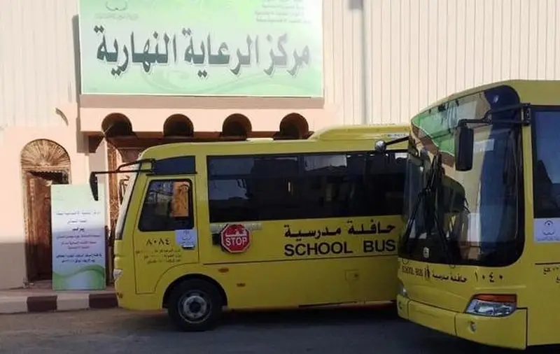 "الموارد البشرية" تفتح باب التسجيل بمراكز الرعاية النهارية