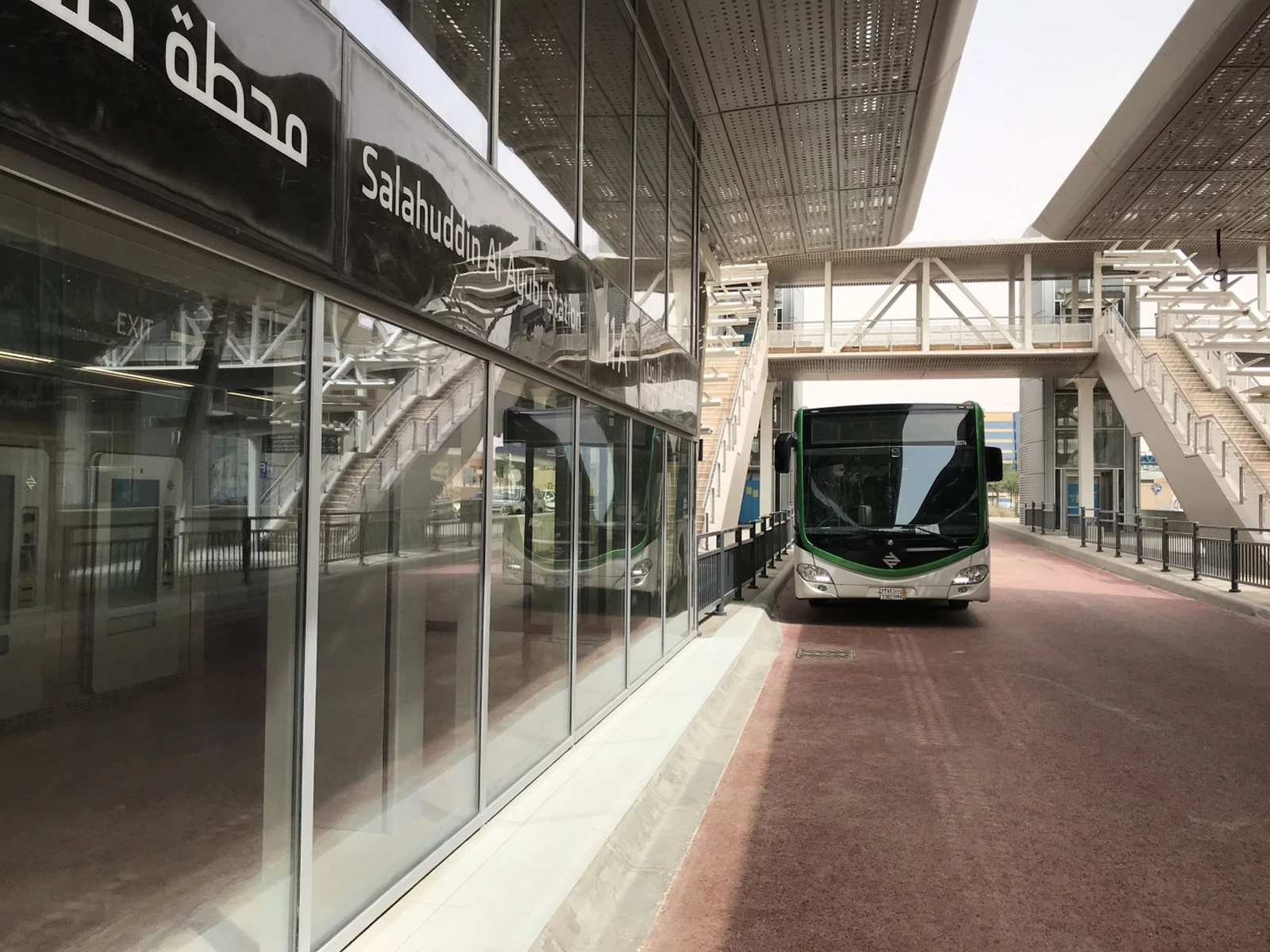 "حافلات الرياض" تُطلق المسار 958 لربط محطة خشم العان