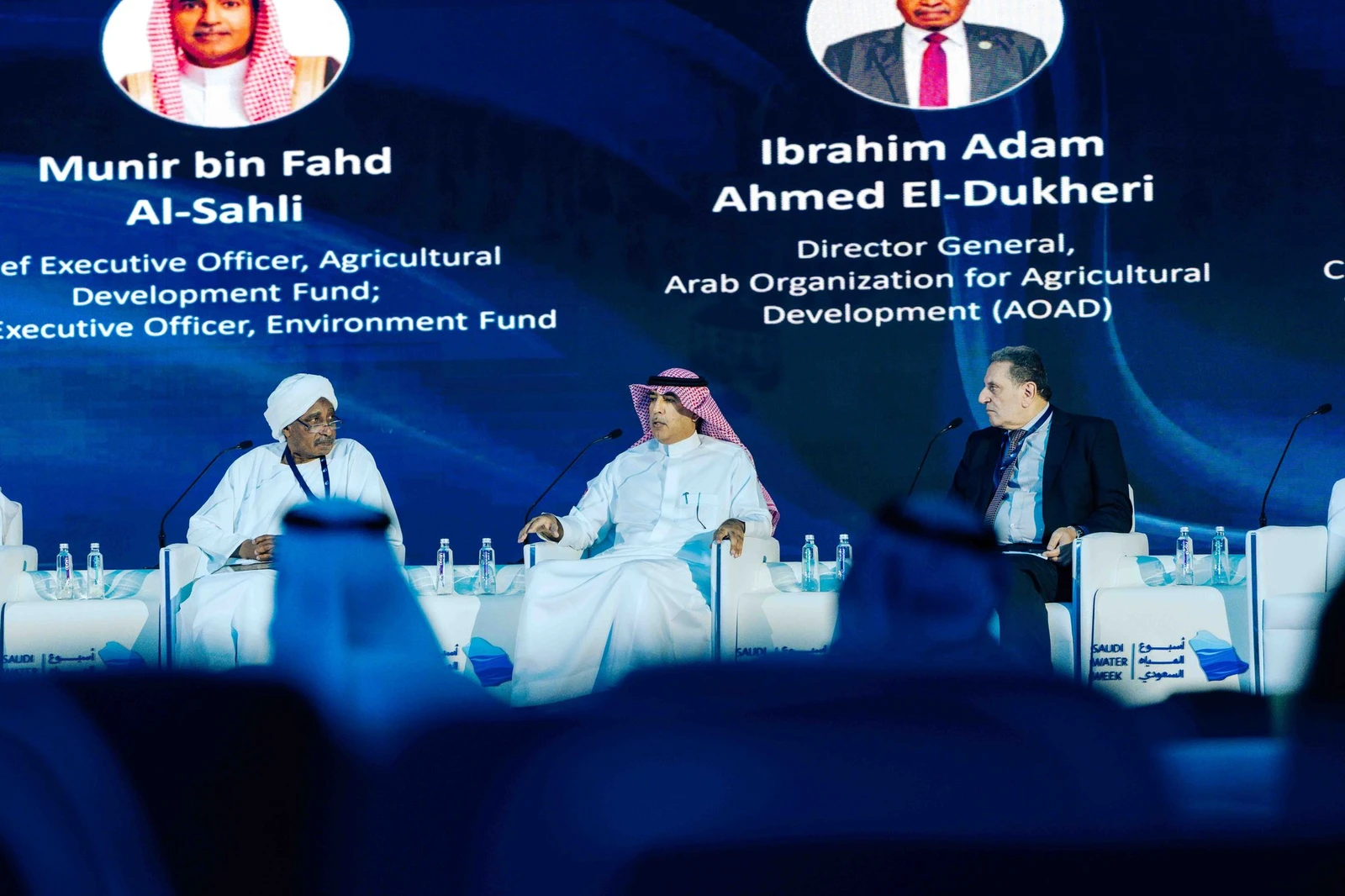 تخصيص 8.7 مليارات لبرنامج التقنيات الزراعية الحديثة