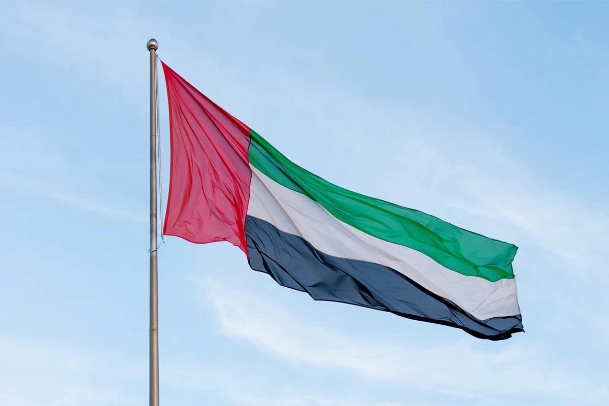 الإمارات توقف التعاملات المالية والتجارية مع إيران