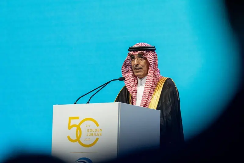 الجدعان: الصمود الاقتصادي وتمكين الدول أساس التنمية المستدامة