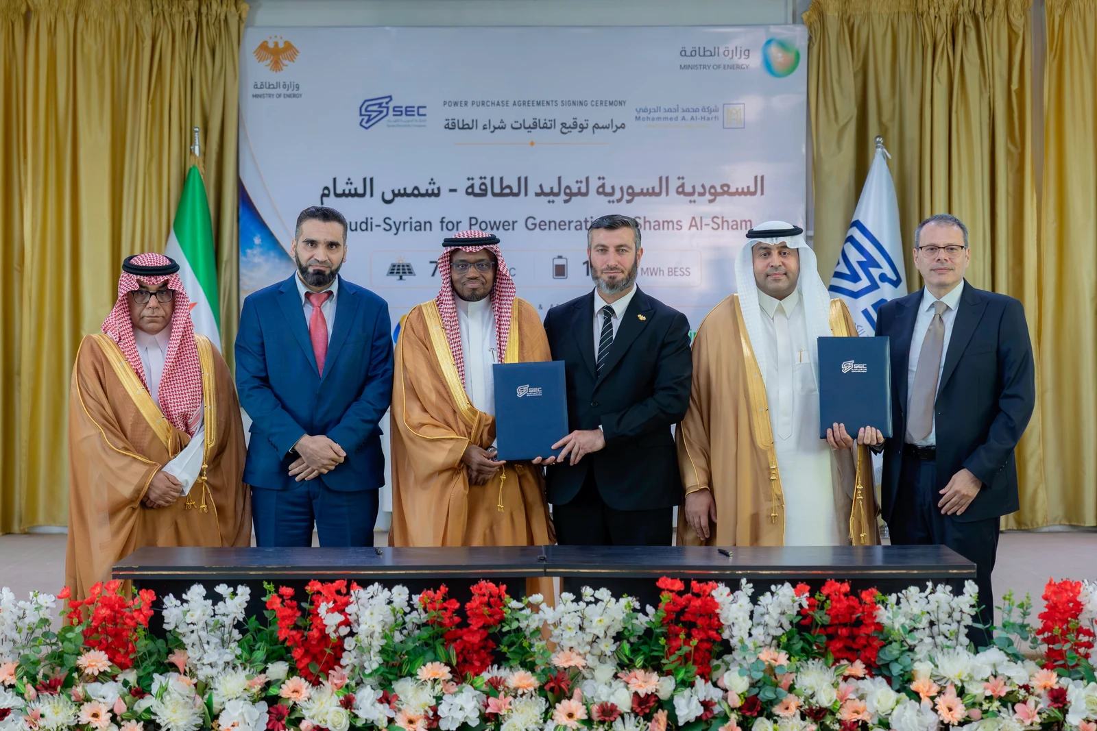 اتفاقيات سعودية-سورية لتعزيز الطاقة الشمسية بريف دمشق
