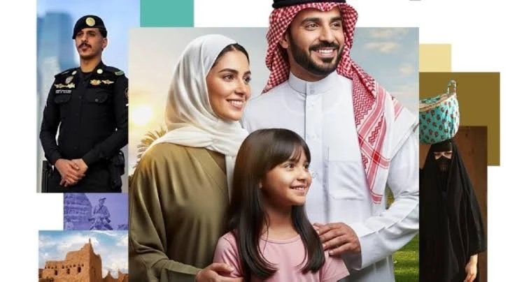 برنامج جودة الحياة 2025.. إنجازات استثنائية تتجاوز المستهدفات