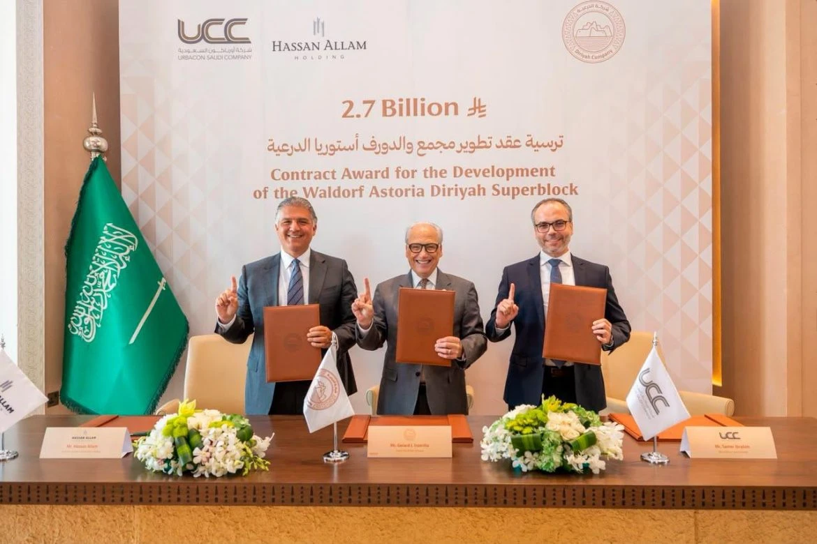 "الدرعية" ترسي عقدًا بـ2.7 مليار لتطوير مجمع "والدورف أستوريا"
