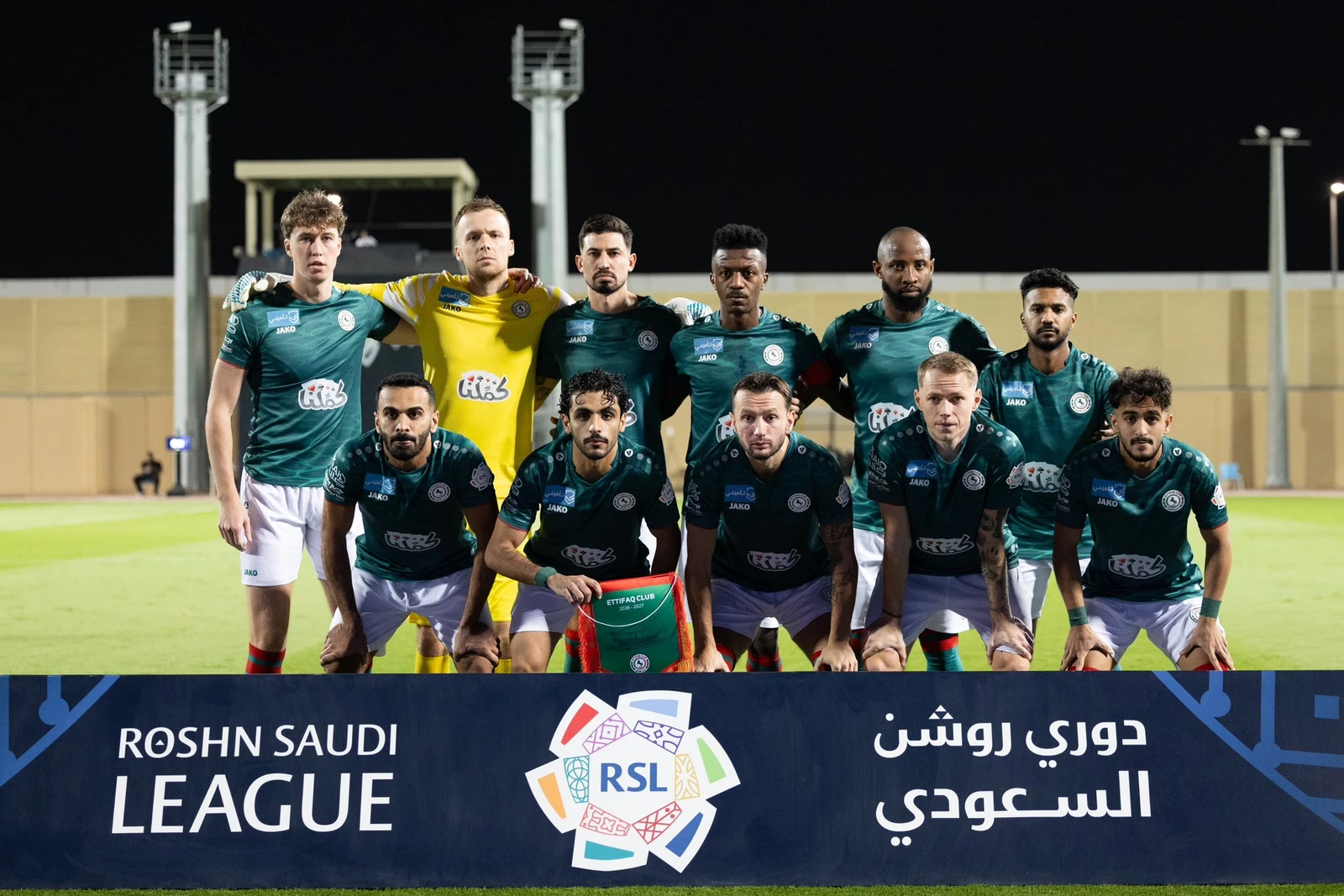 الاتفاق يجدد طلب تأجيل مواجهة أربيل بعد تعذر وجود بعثته في العراق