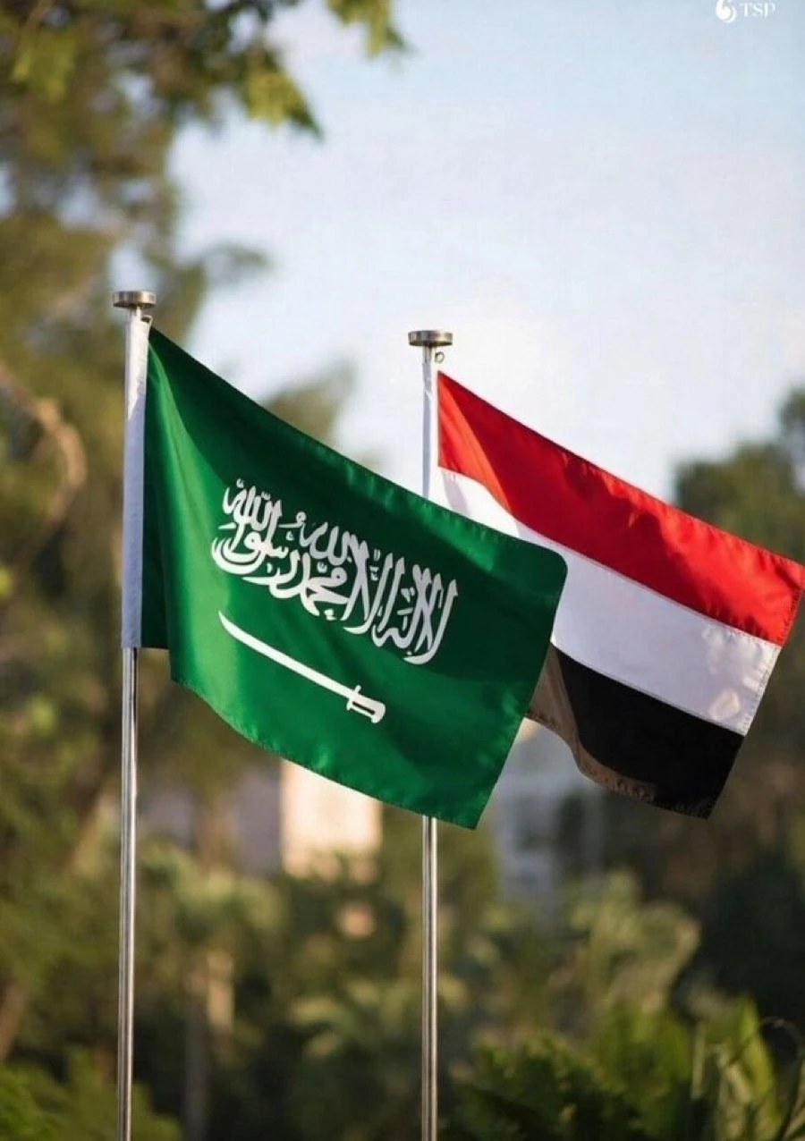 المملكة تقدم دفعة جديدة لدعم موازنة الحكومة اليمنية بـ224 مليون ريال