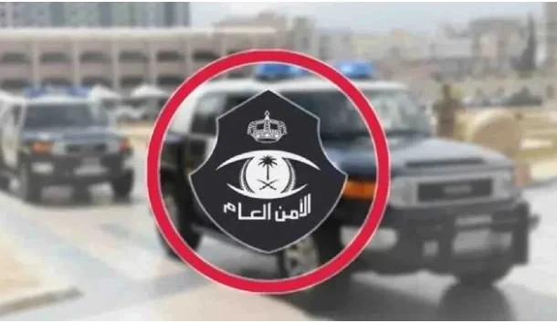 ضبط وافدَين يمارسان أفعالاً منافية للآداب بمركز مساج في جازان