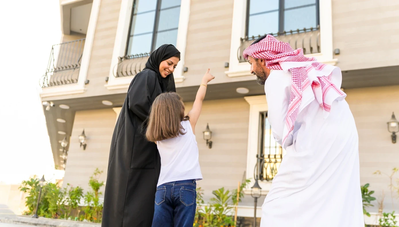 انخفاض متوسط سعر بيع العقارات 45%