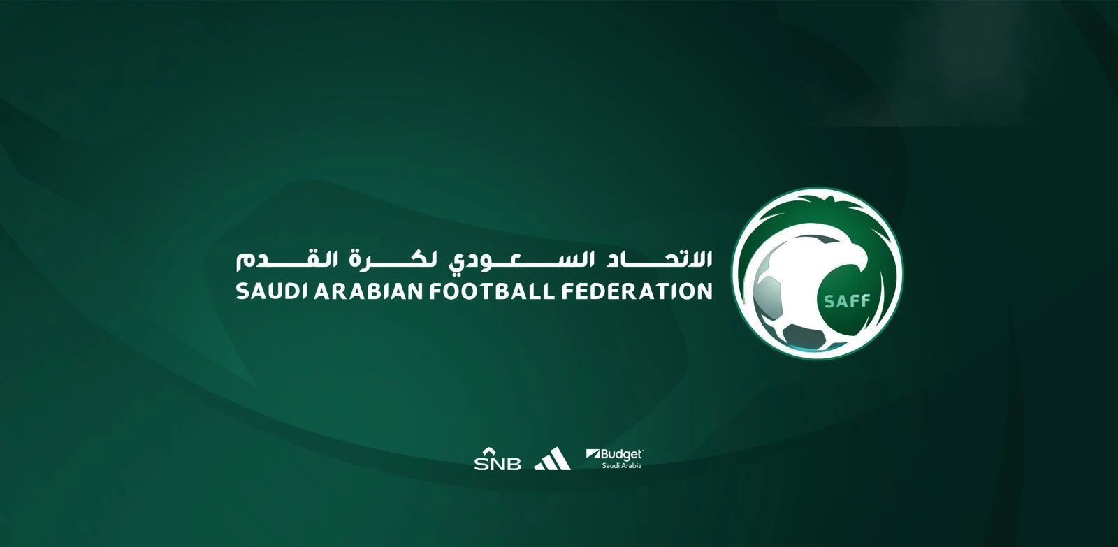 الاتحاد السعودي يحصل على التصنيف الآسيوي الأعلى في مسار تطوير المواهب 