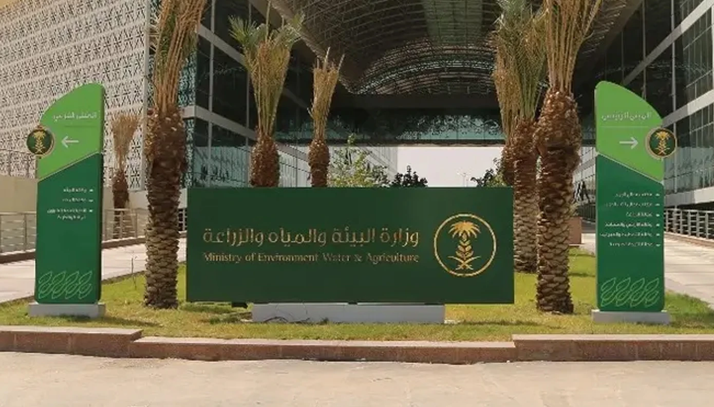 "البيئة" تدعو لترشيد استهلاك المياه في الصيف