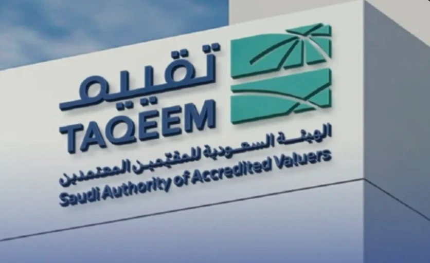 "تقييم" تحيل 6 مخالفين للنيابة و72 للجنة المخالفات