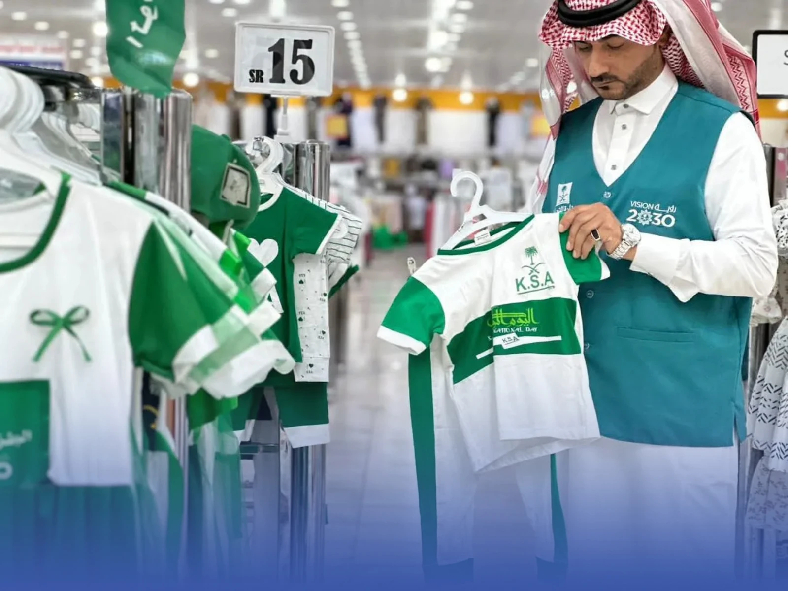 ضبط 819 مخالفة لضوابط تخفيضات اليوم الوطني