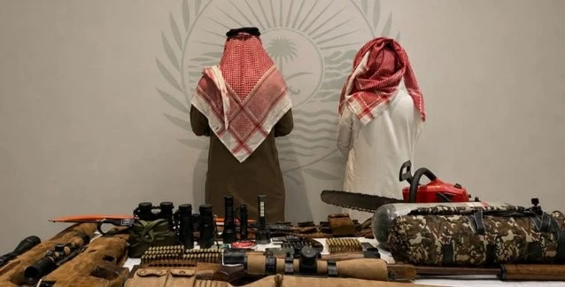 ضبط مخالفين بحوزتهما أسلحة وذخائر بمحمية الإمام فيصل