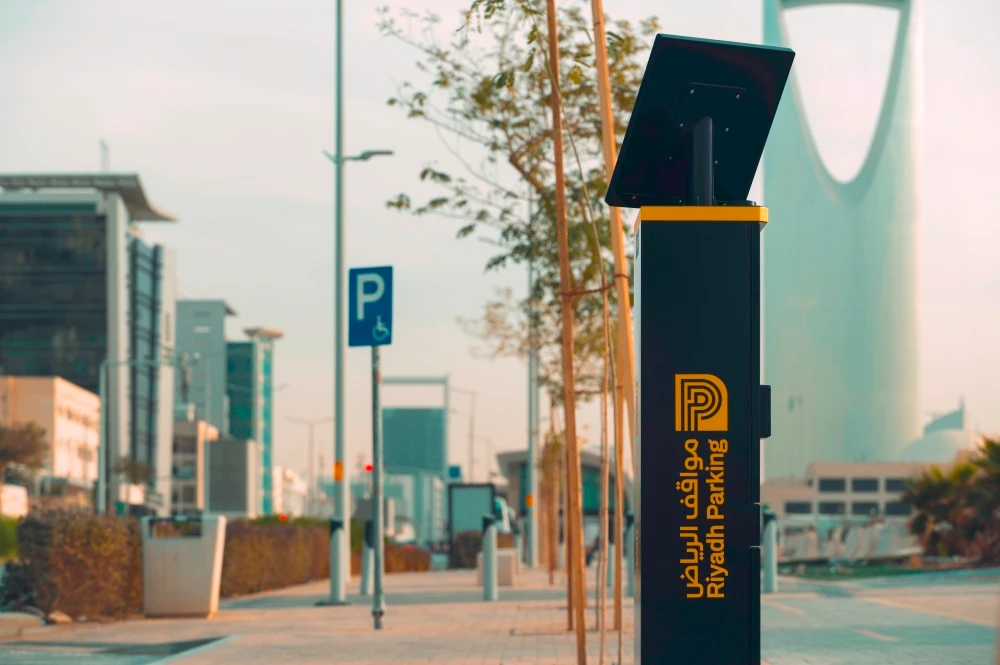 مواقف الرياض تتيح تشغيلًا مجانيًا حتى نهاية السبت