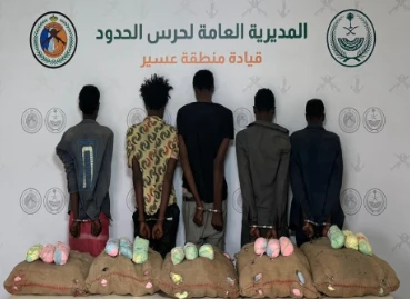 القبض على 14 مخالفًا وضبط 244 كيلوغرامًا من القات بعسير وجازان
