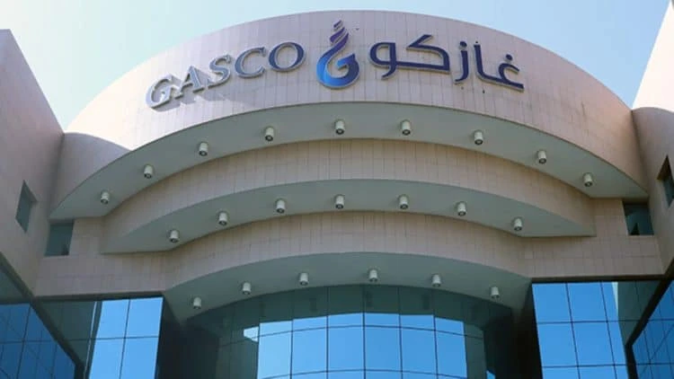 "غازكو" تعيّن فهد المطرفي رئيسًا لمجلس الإدارة