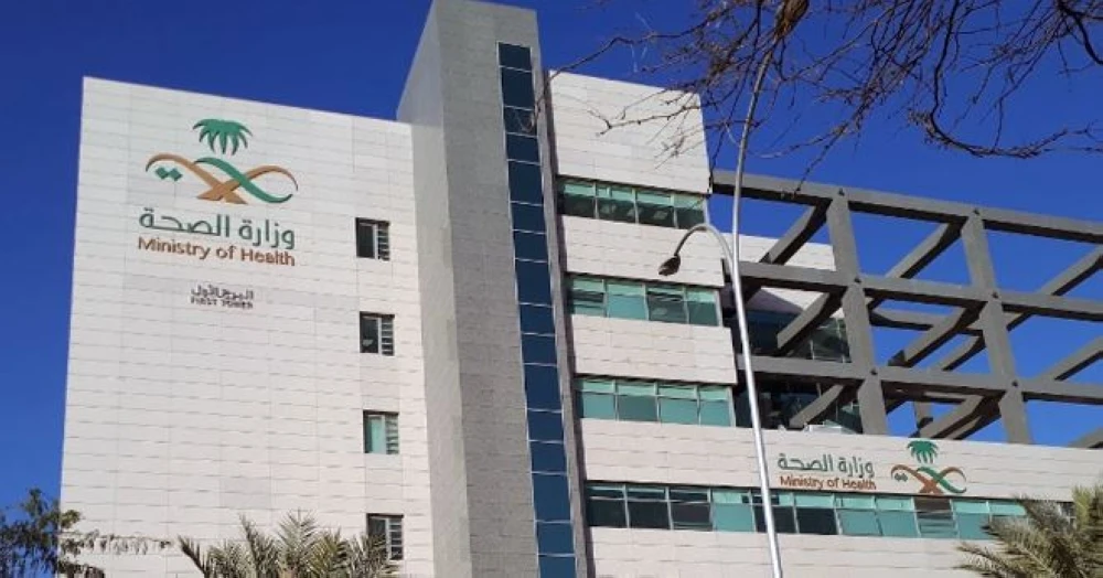 المملكة تقود ثورة الابتكار الصحي بمبادرة "Sandbox" 