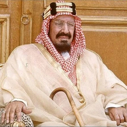 الأمر الملكي رقم 2716.. كيف وُلد اسم الدولة؟