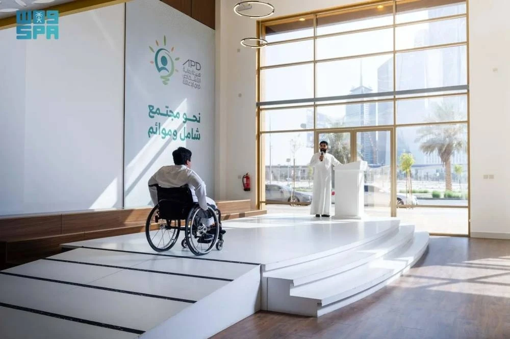 بدء ضبط مخالفات حقوق الأشخاص ذوي الإعاقة في القطاع الخاص