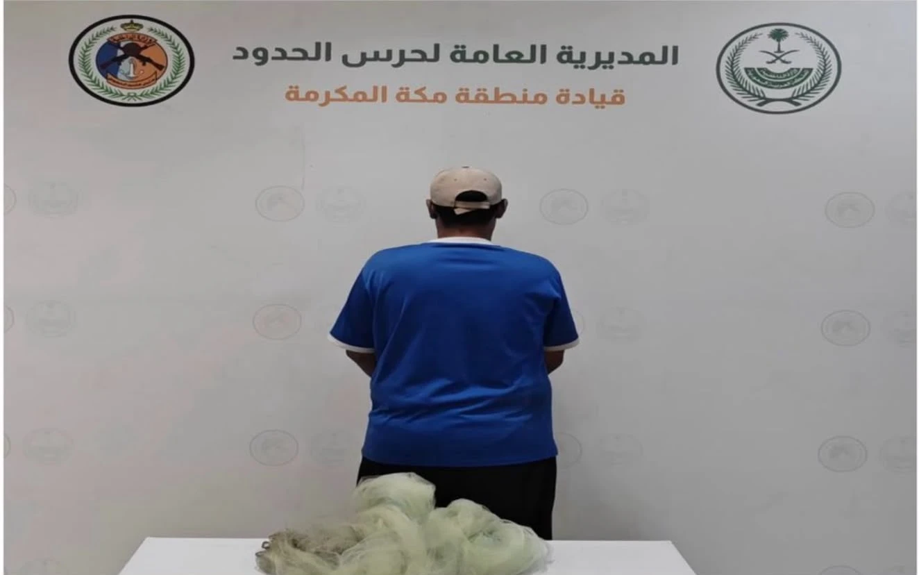 ضبط شخص لاستخدامه أدوات محظورة في الصيد