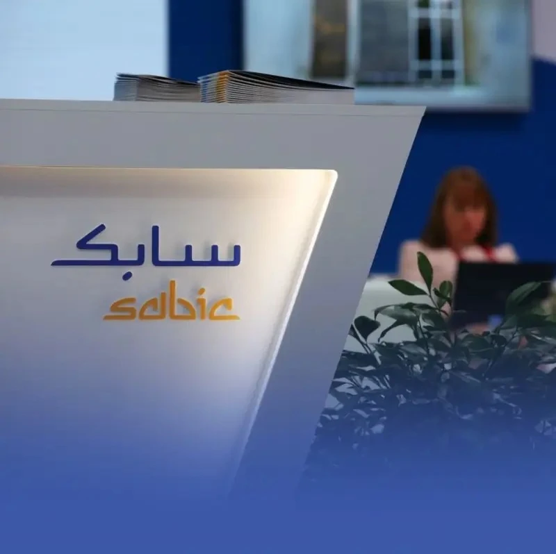 "سابك" تفوز بجائزة دولية لابتكارها منتجًا مصممًا لسوق الطاقة الشمسية