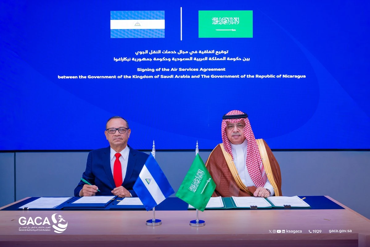 المملكة ونيكاراغوا توقّعان اتفاقية لتنظيم خدمات النقل الجوي