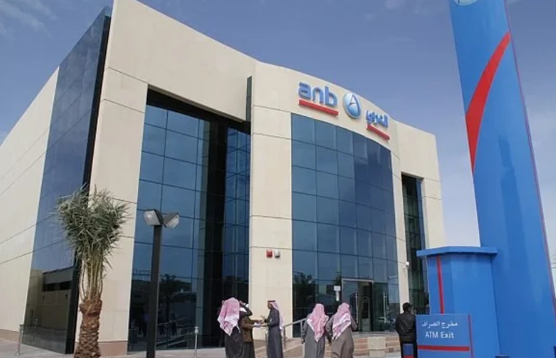 نمو أرباح البنك العربي 5% إلى 2.78 مليار ريال في النصف الأول
