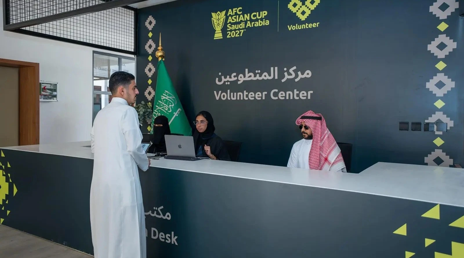 الرياض ثاني محطات مقابلات متطوعي كأس آسيا 2027 السعودية