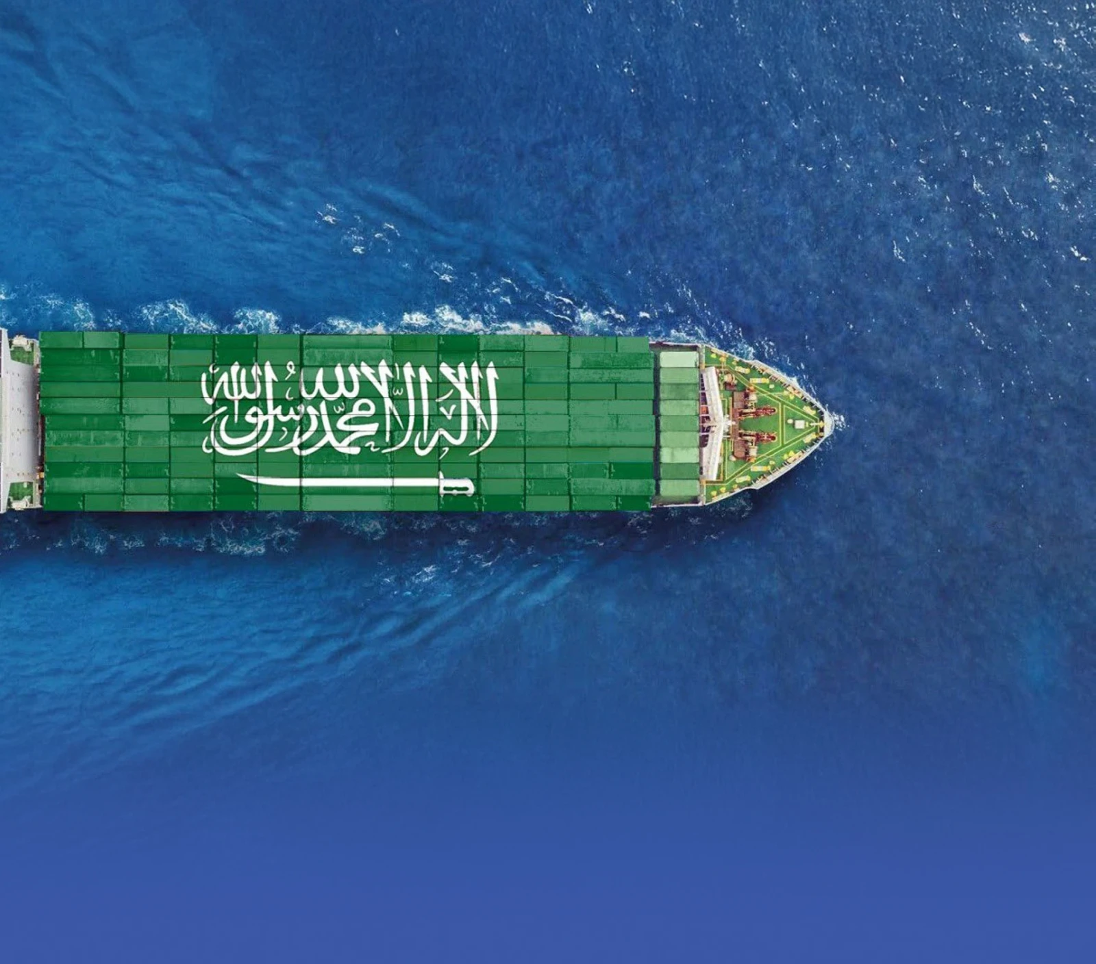 صادرات الخدمات تنمو  8% إلى 71 مليار ريال بالربع الأول