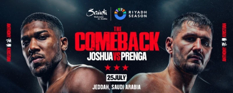 جدة تحتضن نزال "The Comeback" العالمي